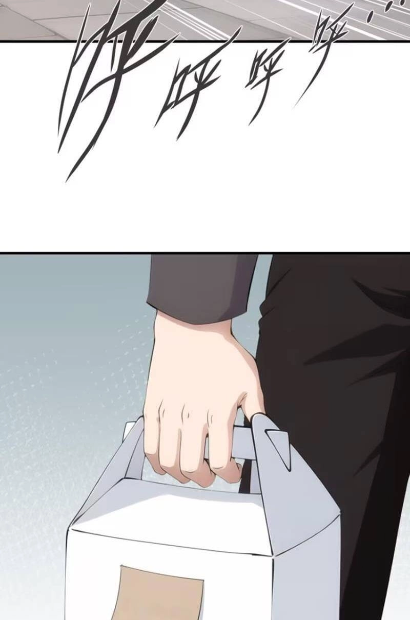 Ta Không Muốn Làm Đệ Nhất Chapter 215 - 35