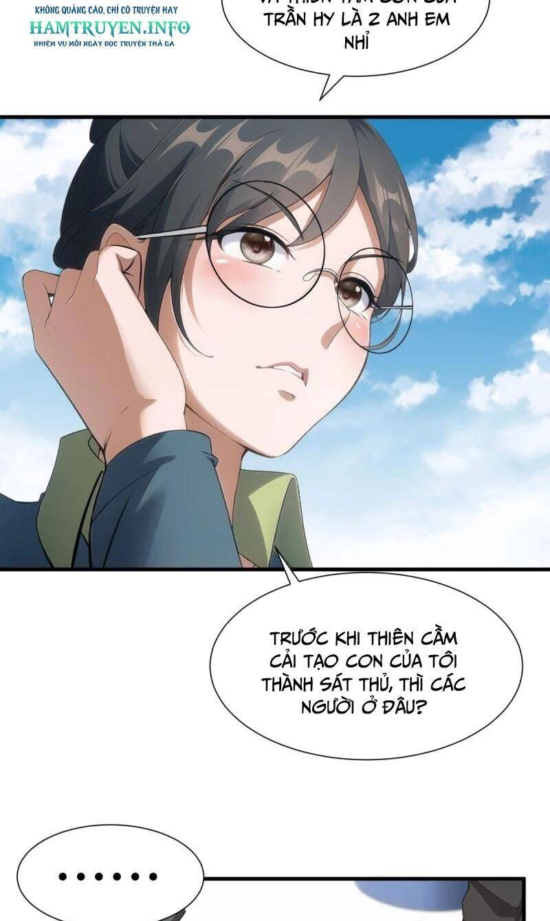 Ta Không Muốn Làm Đệ Nhất Chapter 217 - 7