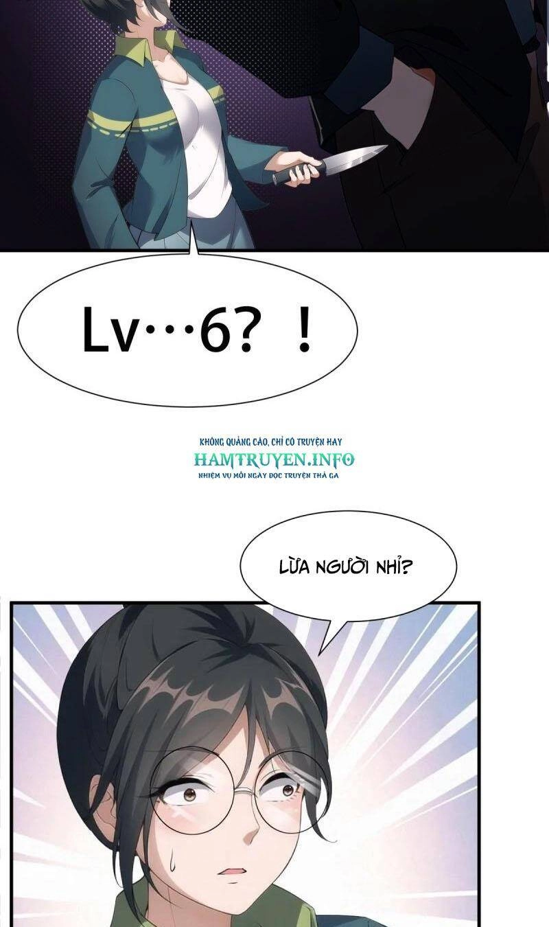 Ta Không Muốn Làm Đệ Nhất Chapter 217 - 25