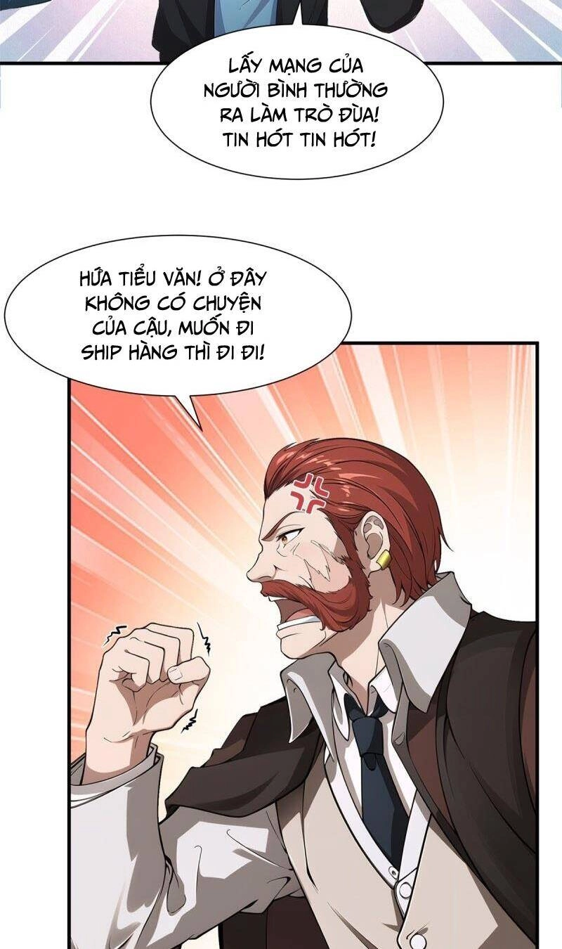 Ta Không Muốn Làm Đệ Nhất Chapter 217 - 30