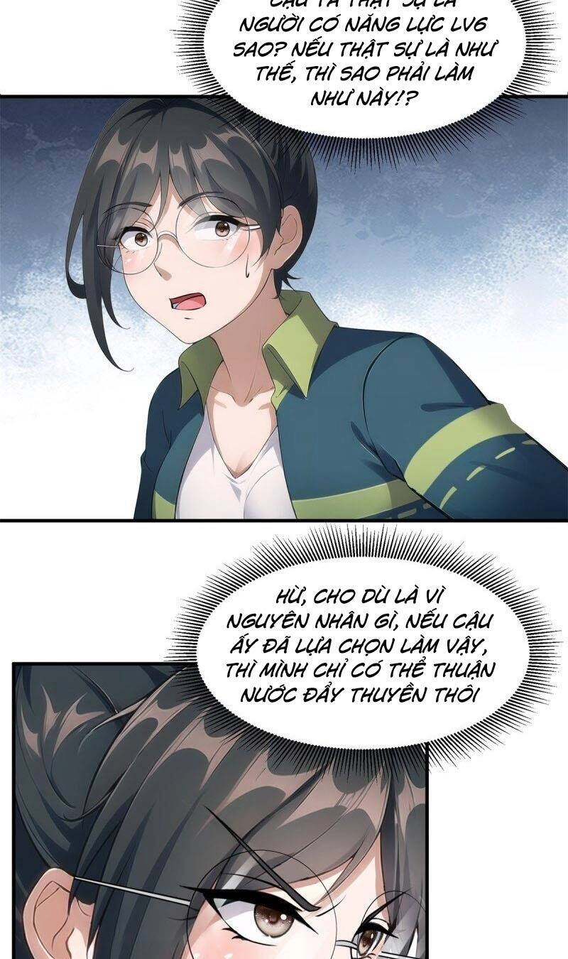 Ta Không Muốn Làm Đệ Nhất Chapter 217 - 33