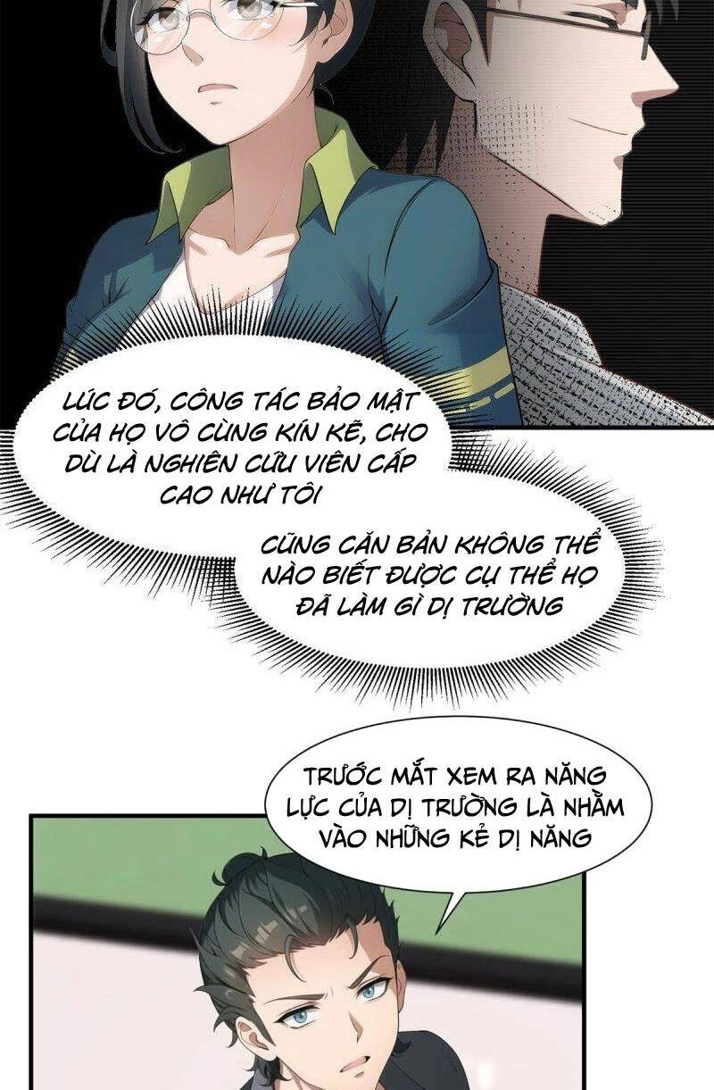 Ta Không Muốn Làm Đệ Nhất Chapter 223 - 10