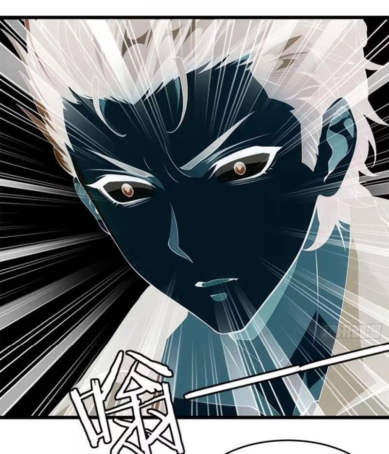 Ta Không Muốn Làm Đệ Nhất Chapter 224 - 46