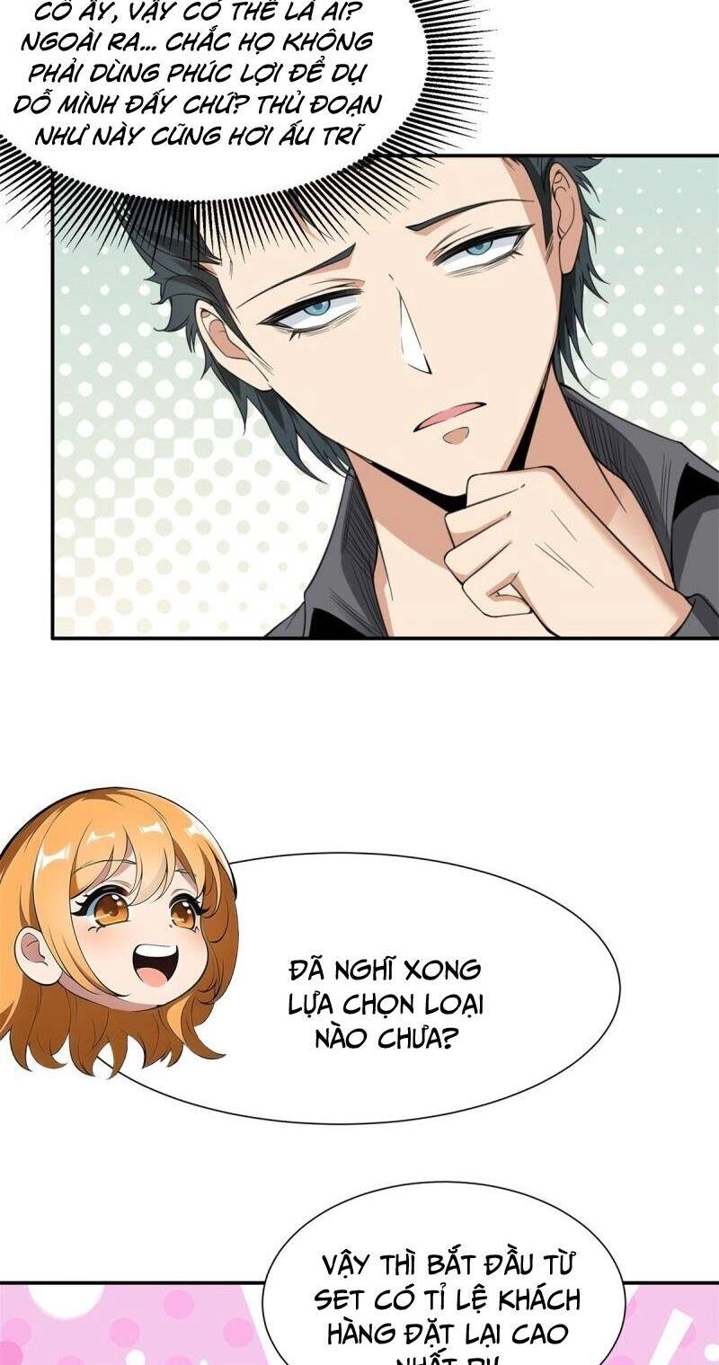 Ta Không Muốn Làm Đệ Nhất Chapter 226 - 13