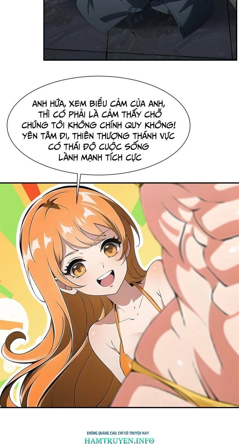 Ta Không Muốn Làm Đệ Nhất Chapter 226 - 31