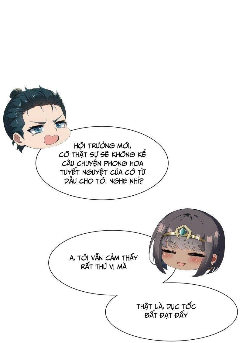 Ta Không Muốn Làm Đệ Nhất Chapter 229 - 17