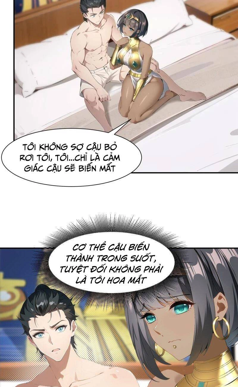 Ta Không Muốn Làm Đệ Nhất Chapter 229 - 23