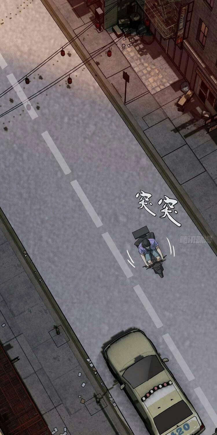 Ta Không Muốn Làm Đệ Nhất Chapter 1 - 13