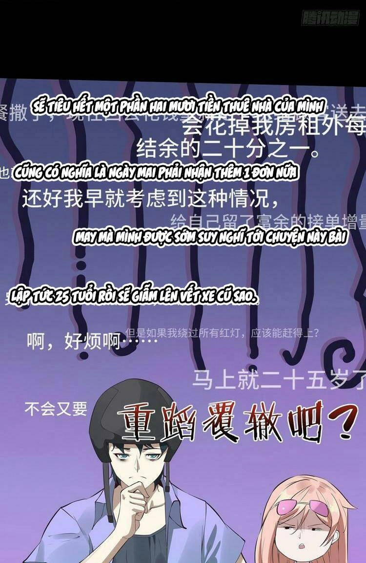 Ta Không Muốn Làm Đệ Nhất Chapter 2 - 5