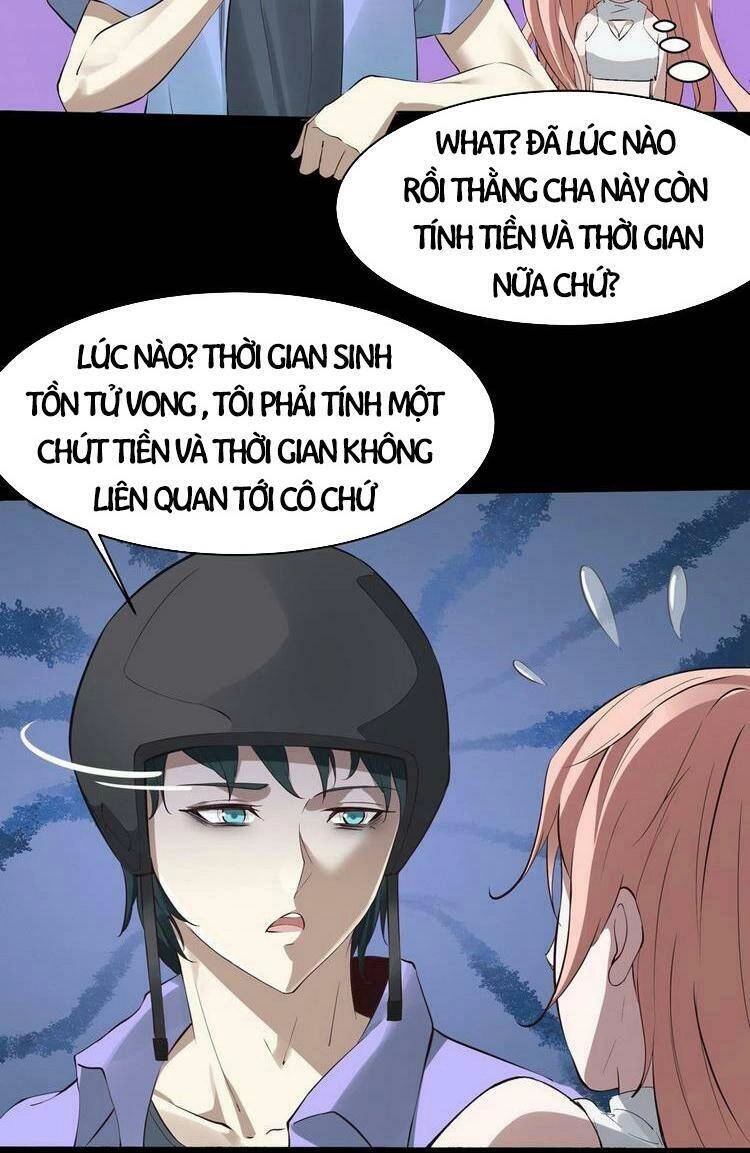 Ta Không Muốn Làm Đệ Nhất Chapter 2 - 6