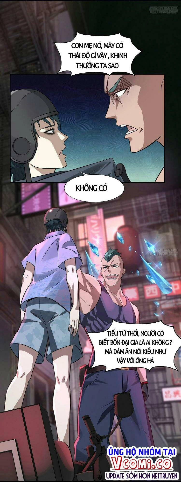 Ta Không Muốn Làm Đệ Nhất Chapter 2 - 16