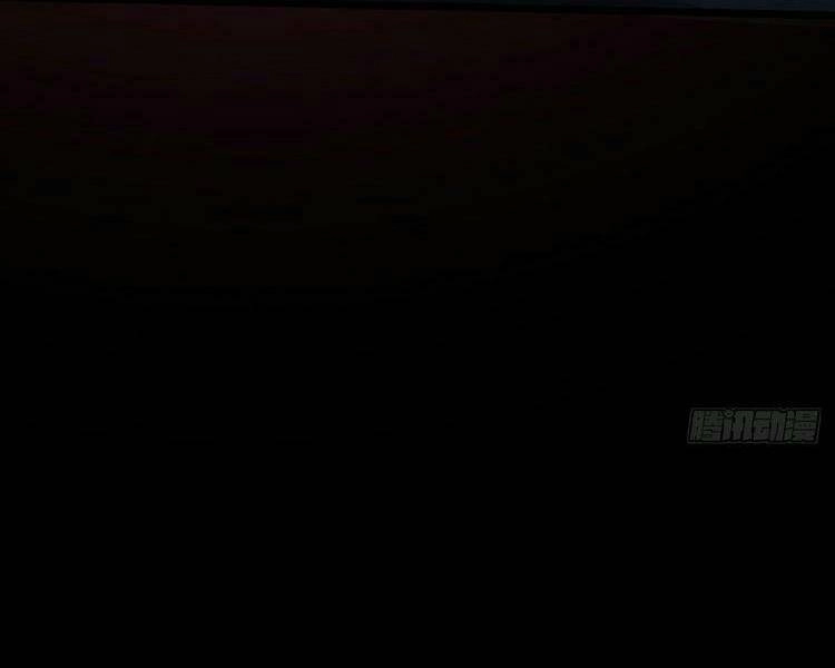 Ta Không Muốn Làm Đệ Nhất Chapter 2 - 29