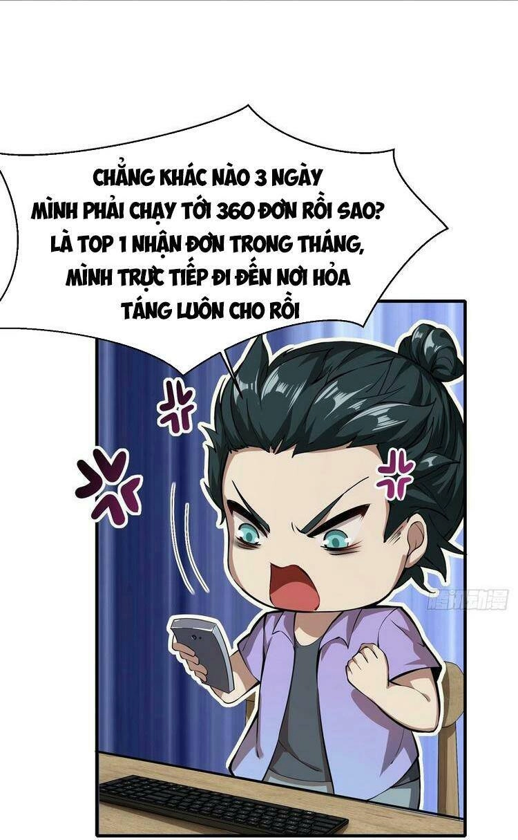 Ta Không Muốn Làm Đệ Nhất Chapter 3 - 5