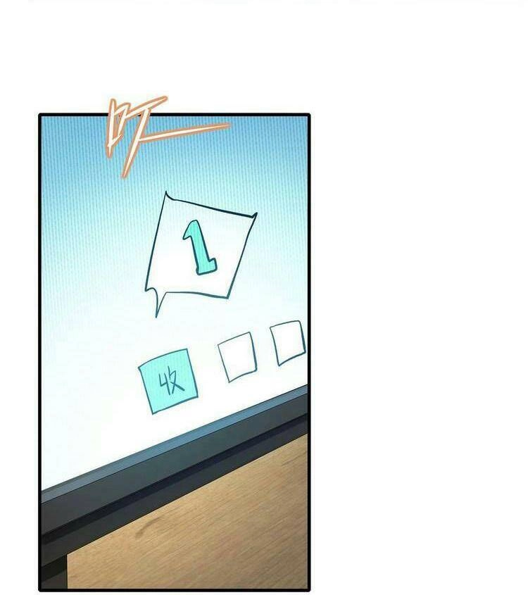 Ta Không Muốn Làm Đệ Nhất Chapter 3 - 13