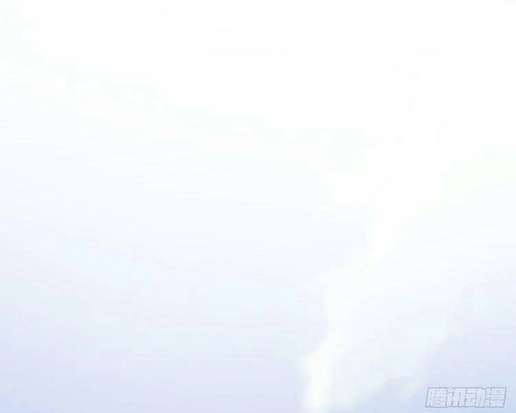 Ta Không Muốn Làm Đệ Nhất Chapter 3 - 17