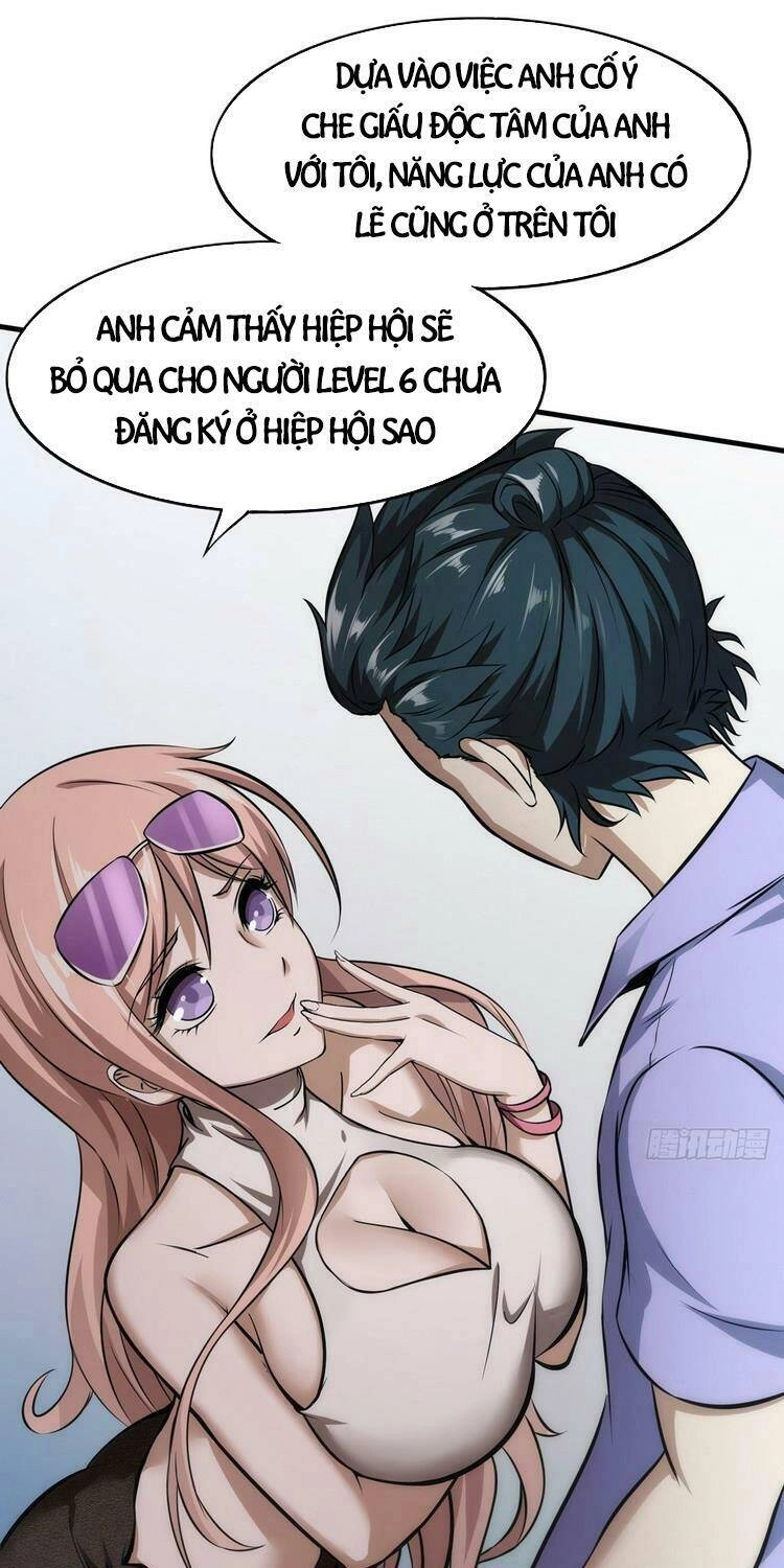 Ta Không Muốn Làm Đệ Nhất Chapter 3 - 44