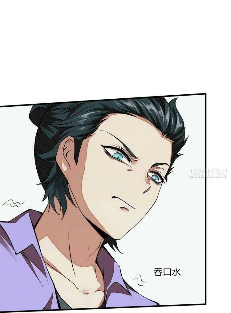 Ta Không Muốn Làm Đệ Nhất Chapter 3 - 62