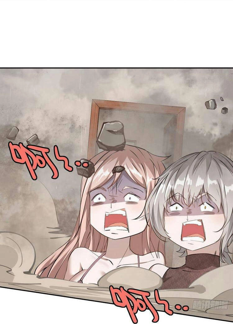 Ta Không Muốn Làm Đệ Nhất Chapter 4 - 44