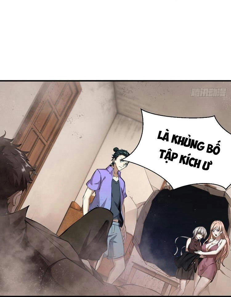 Ta Không Muốn Làm Đệ Nhất Chapter 4 - 48