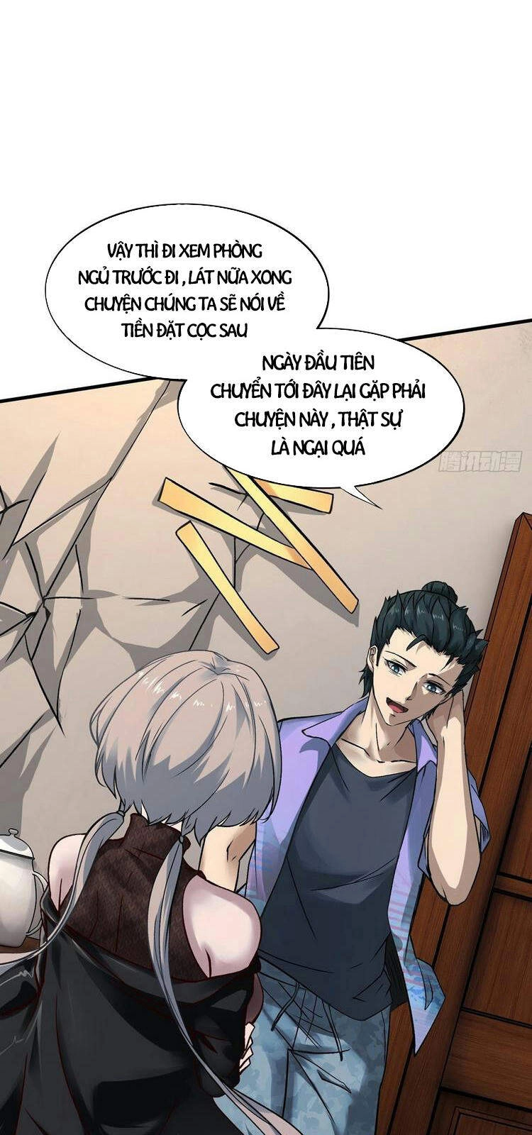 Ta Không Muốn Làm Đệ Nhất Chapter 6 - 31