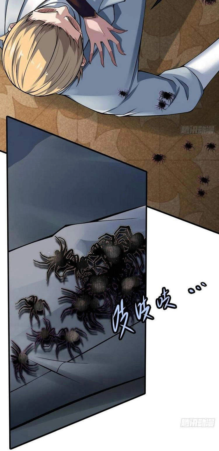 Ta Không Muốn Làm Đệ Nhất Chapter 7 - 7