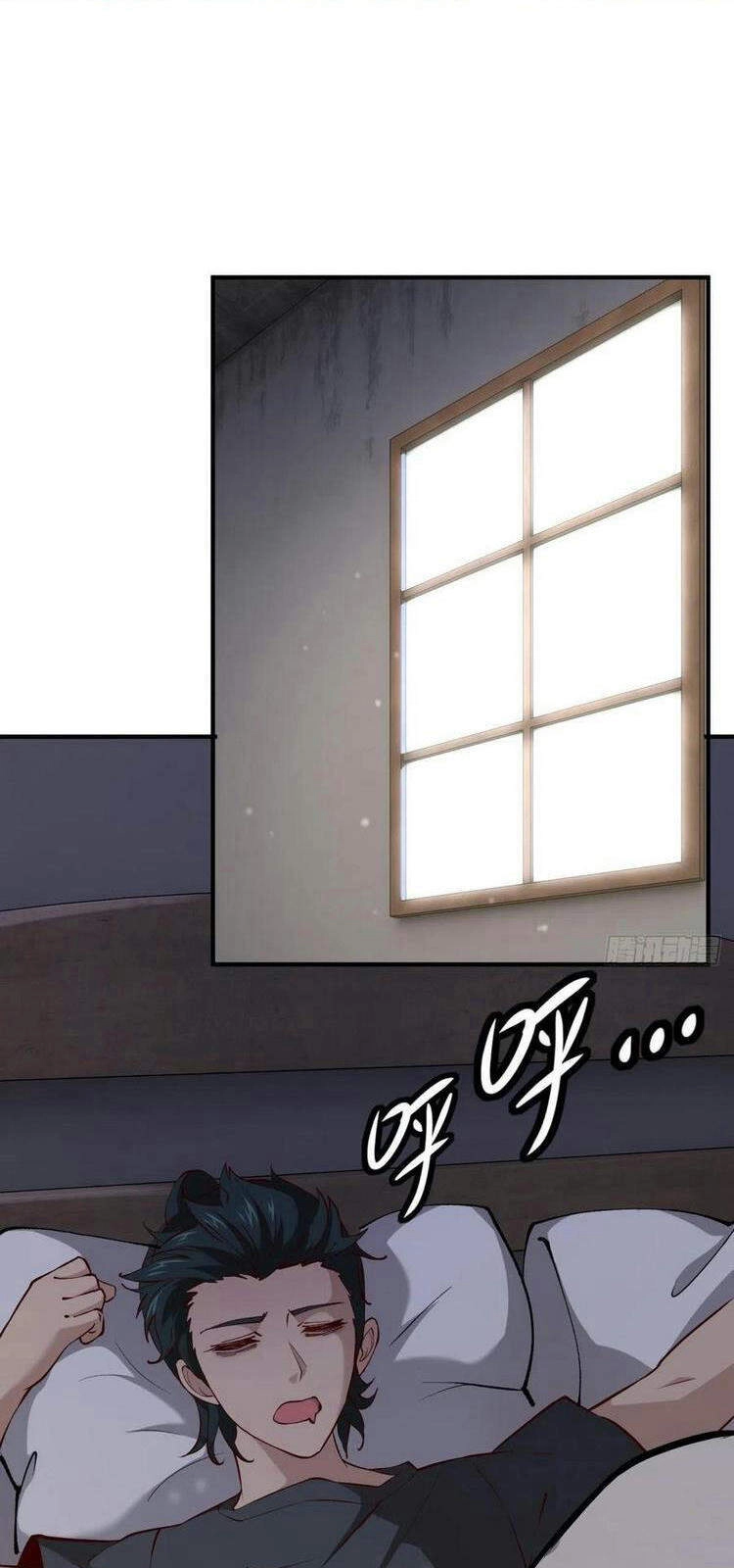 Ta Không Muốn Làm Đệ Nhất Chapter 11 - 3