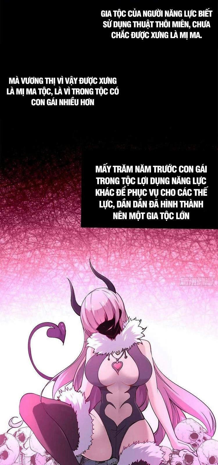 Ta Không Muốn Làm Đệ Nhất Chapter 12 - 3