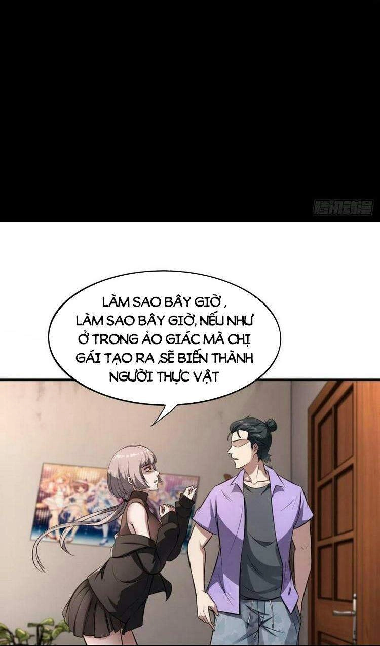 Ta Không Muốn Làm Đệ Nhất Chapter 12 - 23