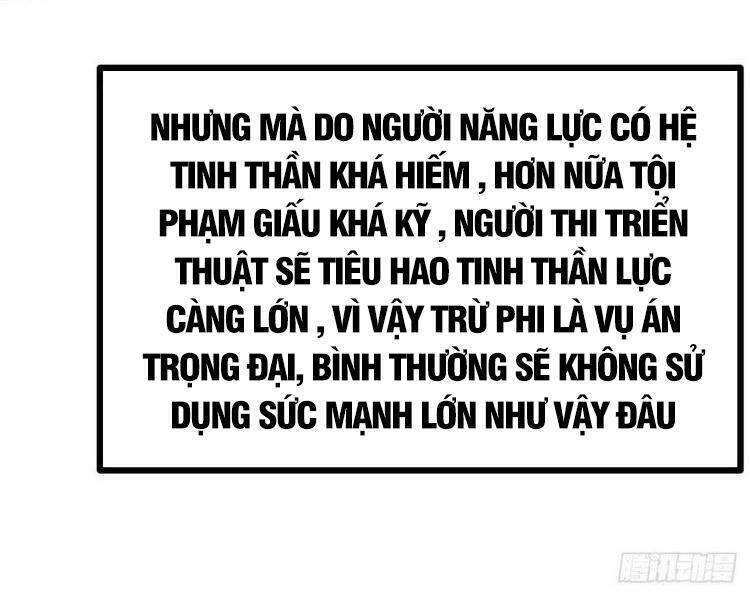 Ta Không Muốn Làm Đệ Nhất Chapter 13 - 42