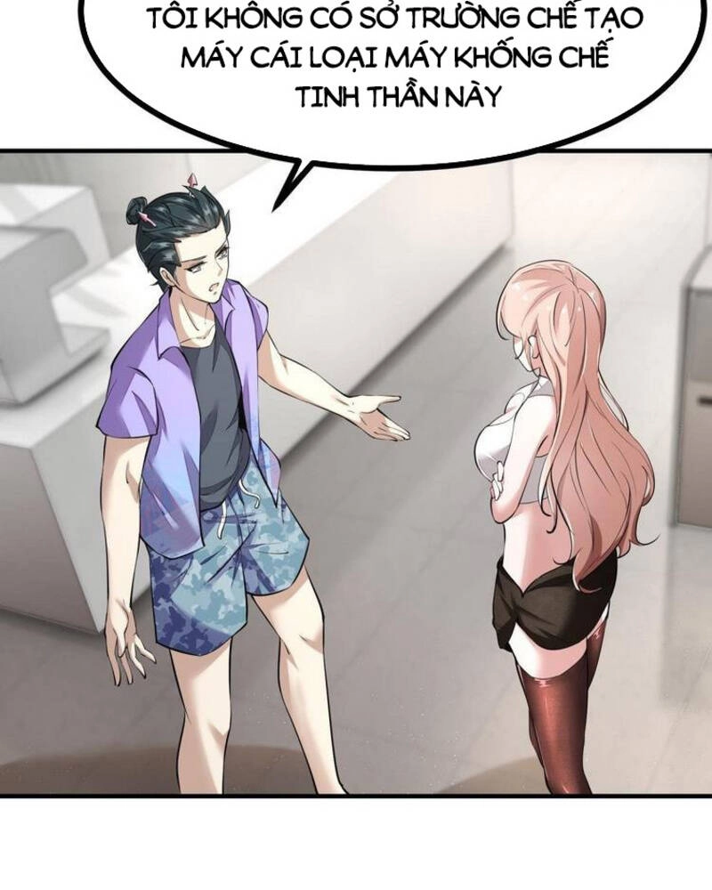 Ta Không Muốn Làm Đệ Nhất Chapter 21 - 5