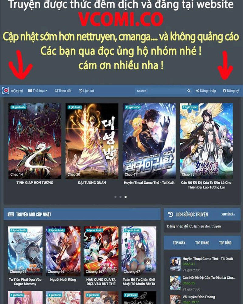 Ta Không Muốn Làm Đệ Nhất Chapter 21 - 43