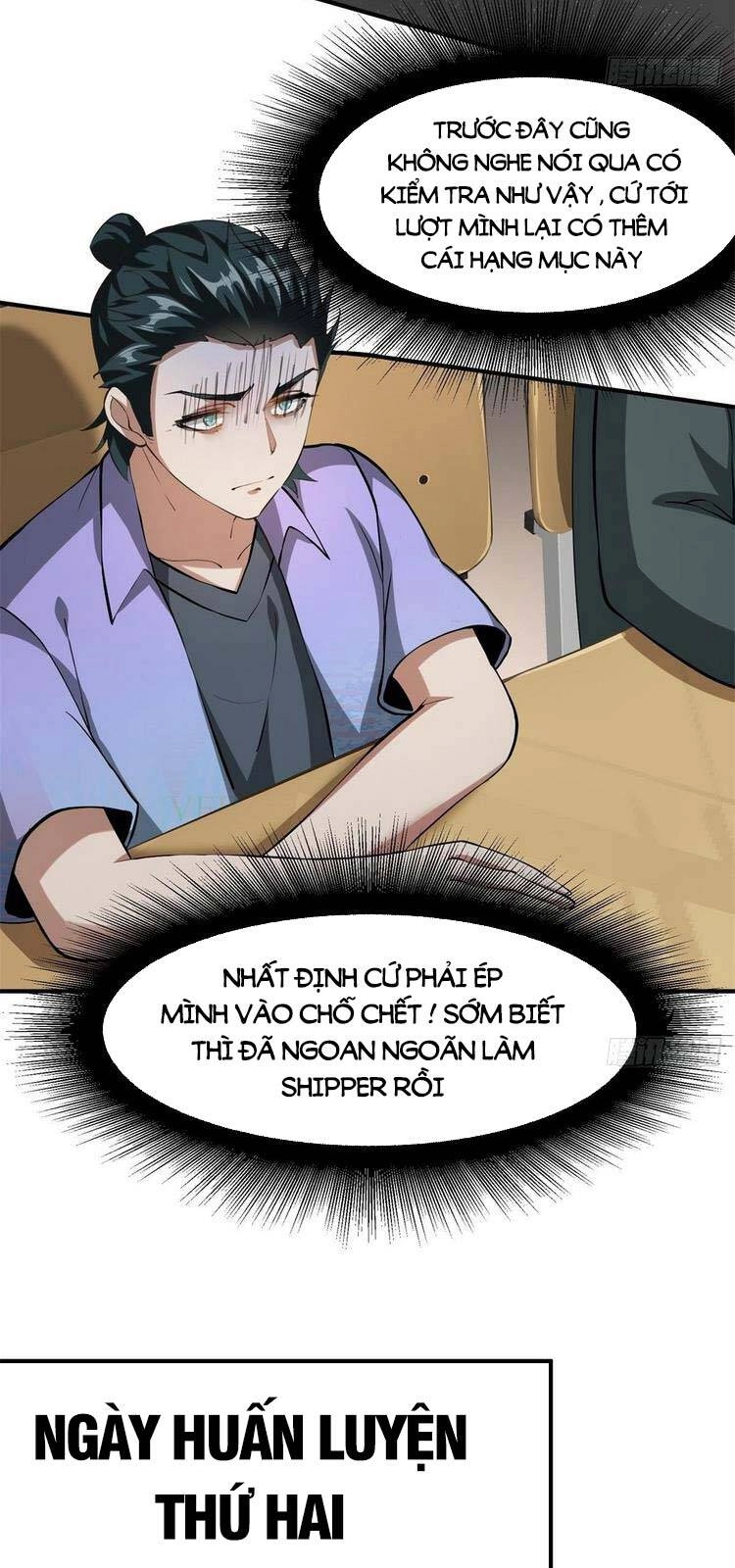 Ta Không Muốn Làm Đệ Nhất Chapter 24 - 3