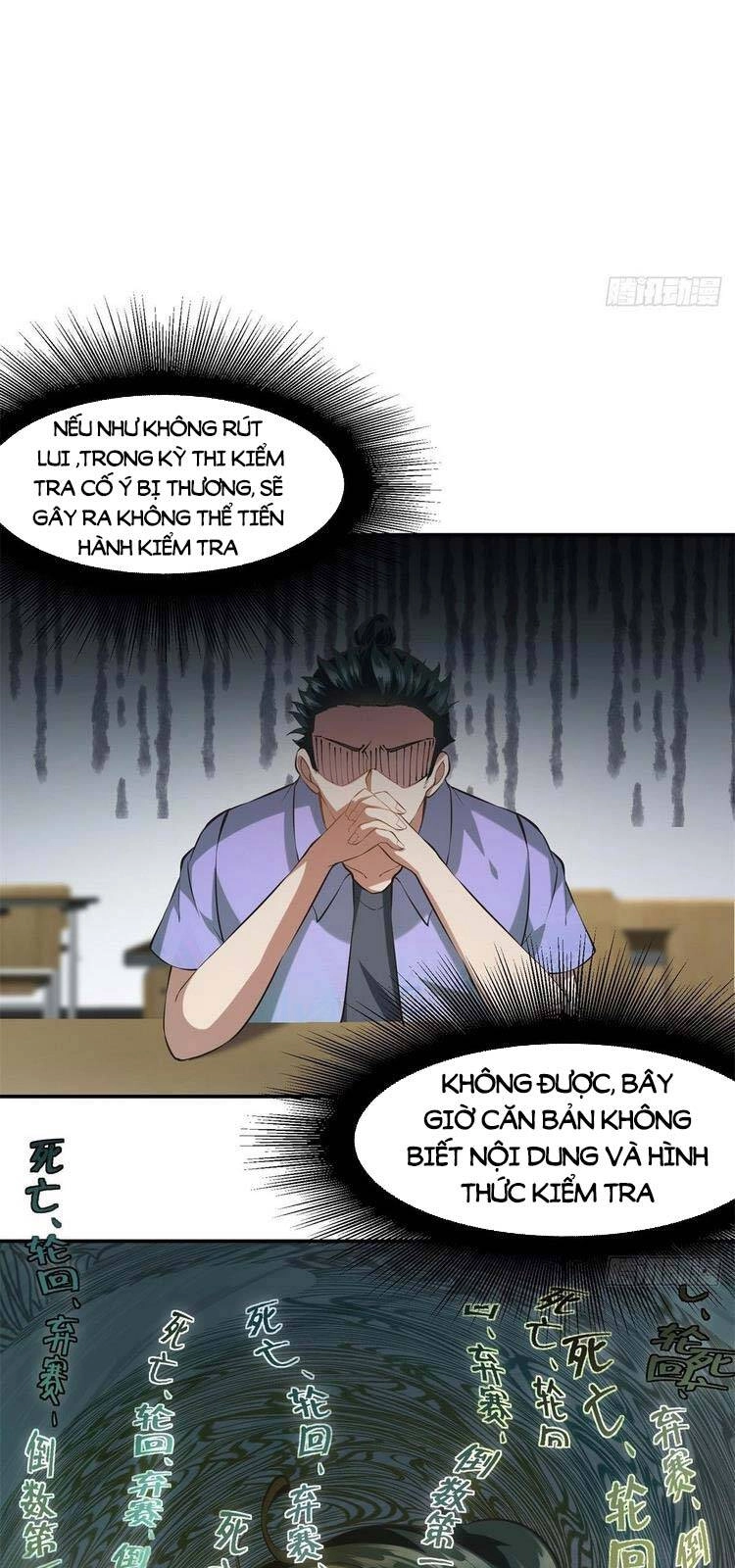 Ta Không Muốn Làm Đệ Nhất Chapter 24 - 17