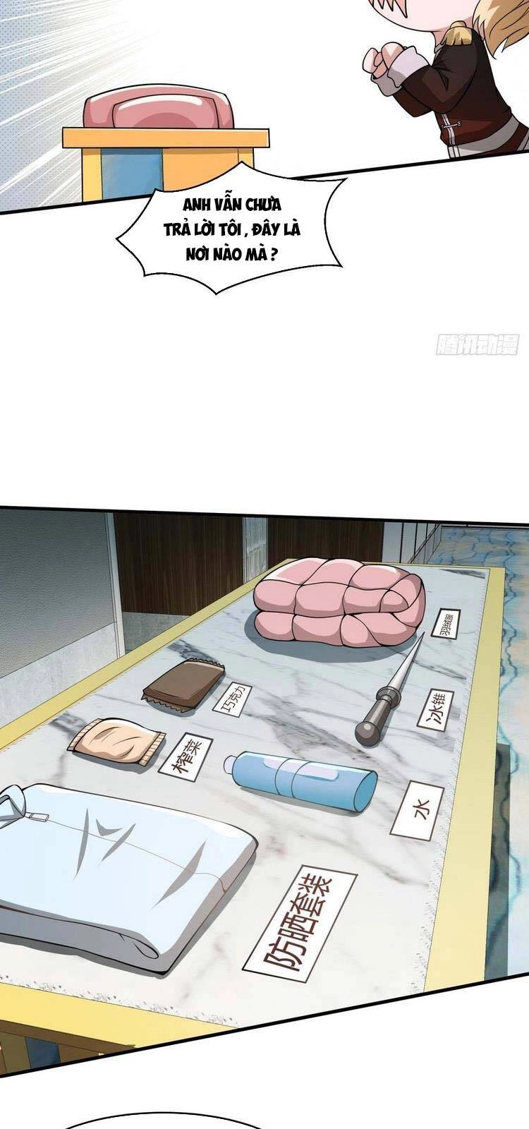 Ta Không Muốn Làm Đệ Nhất Chapter 25 - 15