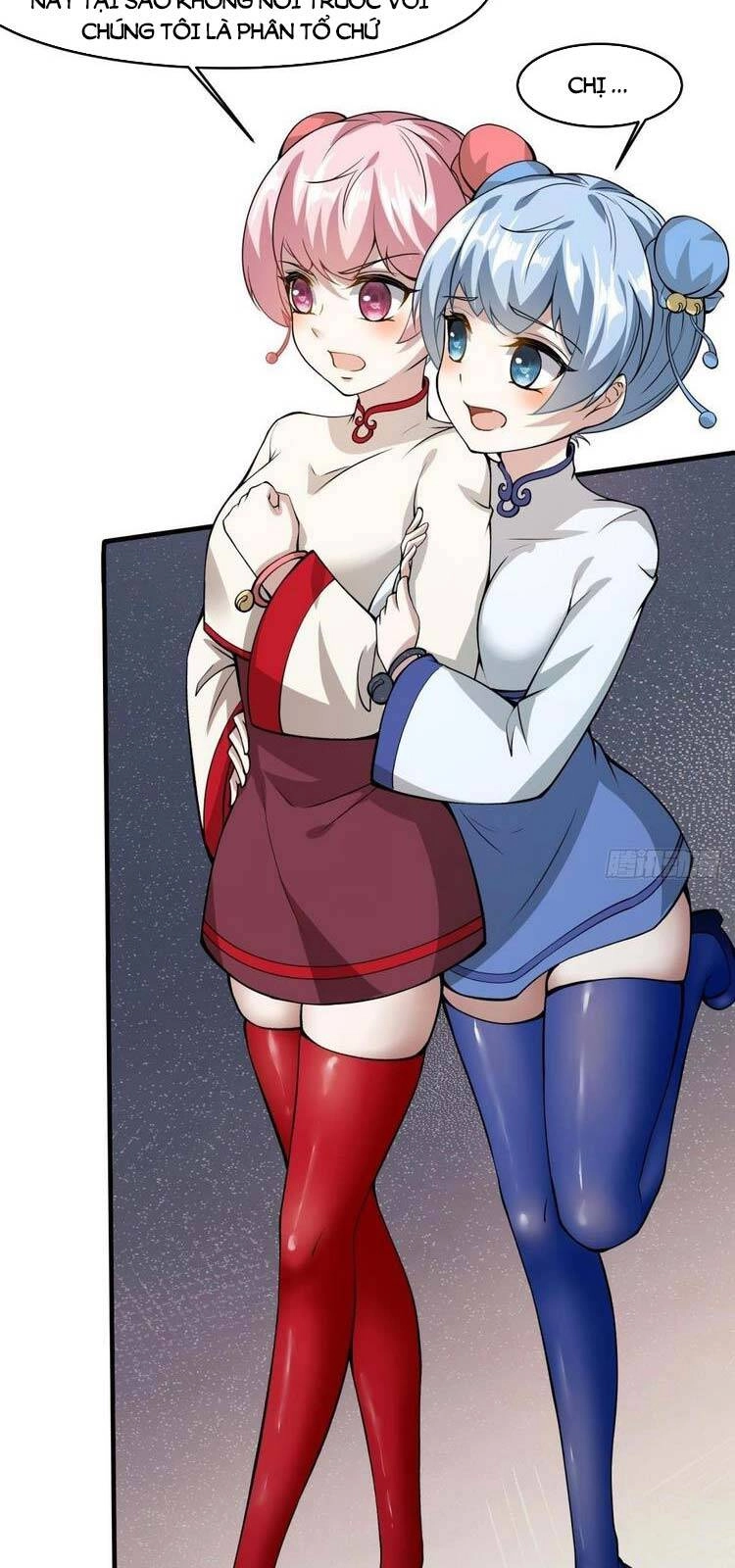 Ta Không Muốn Làm Đệ Nhất Chapter 25 - 23