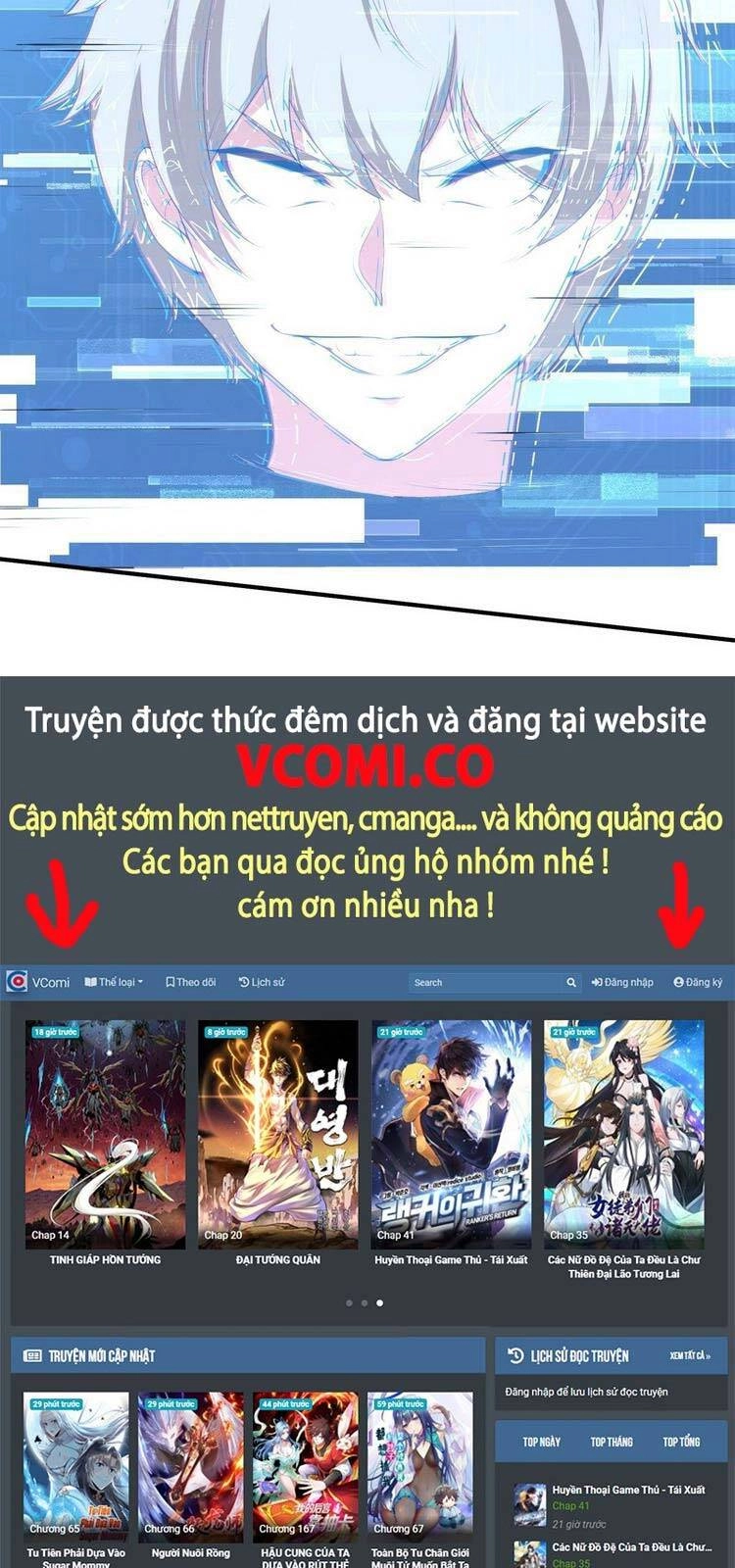 Ta Không Muốn Làm Đệ Nhất Chapter 25 - 47