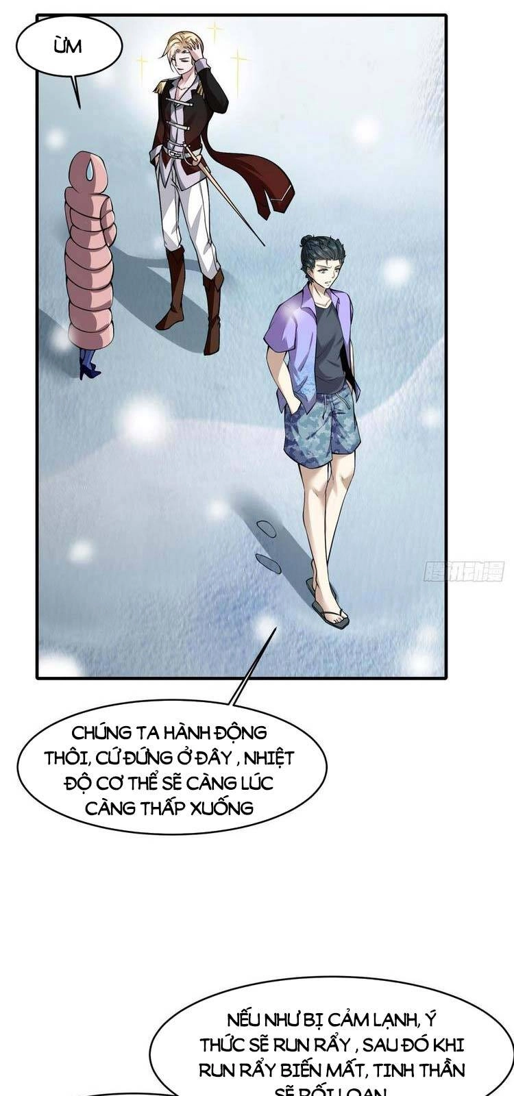 Ta Không Muốn Làm Đệ Nhất Chapter 26 - 11