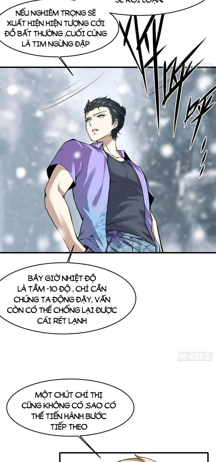 Ta Không Muốn Làm Đệ Nhất Chapter 26 - 12