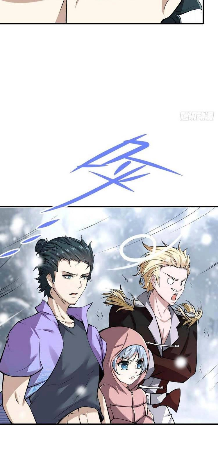 Ta Không Muốn Làm Đệ Nhất Chapter 26 - 16