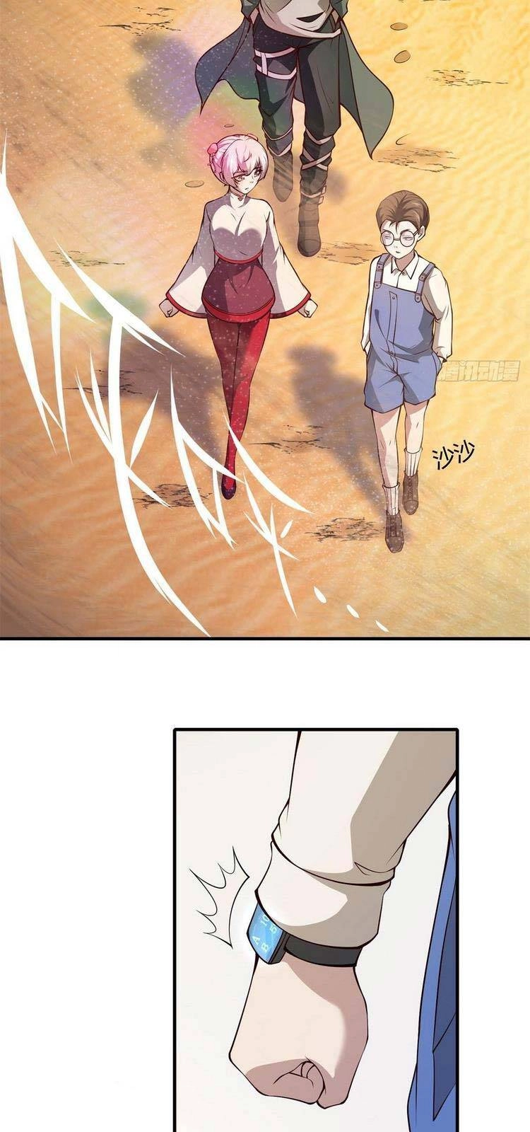 Ta Không Muốn Làm Đệ Nhất Chapter 27 - 4