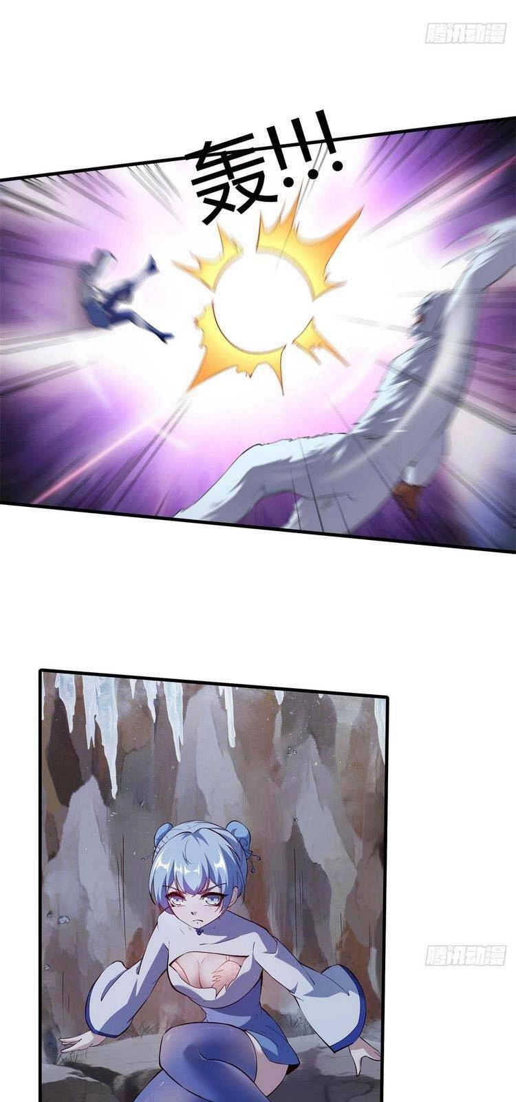 Ta Không Muốn Làm Đệ Nhất Chapter 28 - 8