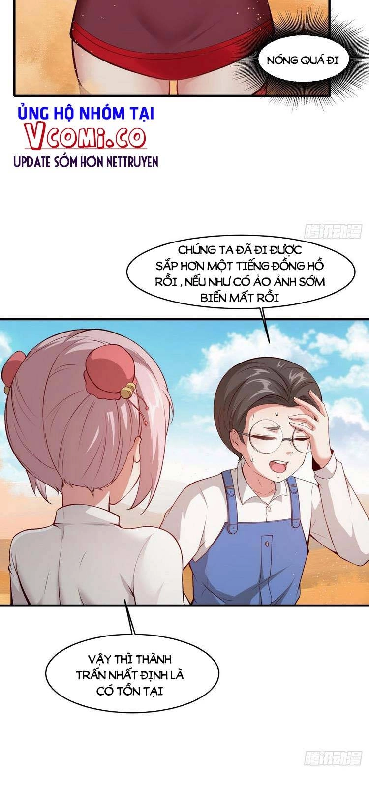 Ta Không Muốn Làm Đệ Nhất Chapter 29 - 6