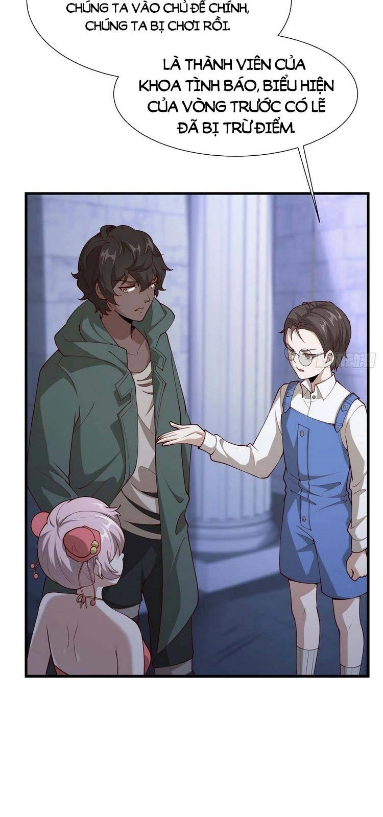 Ta Không Muốn Làm Đệ Nhất Chapter 30 - 13