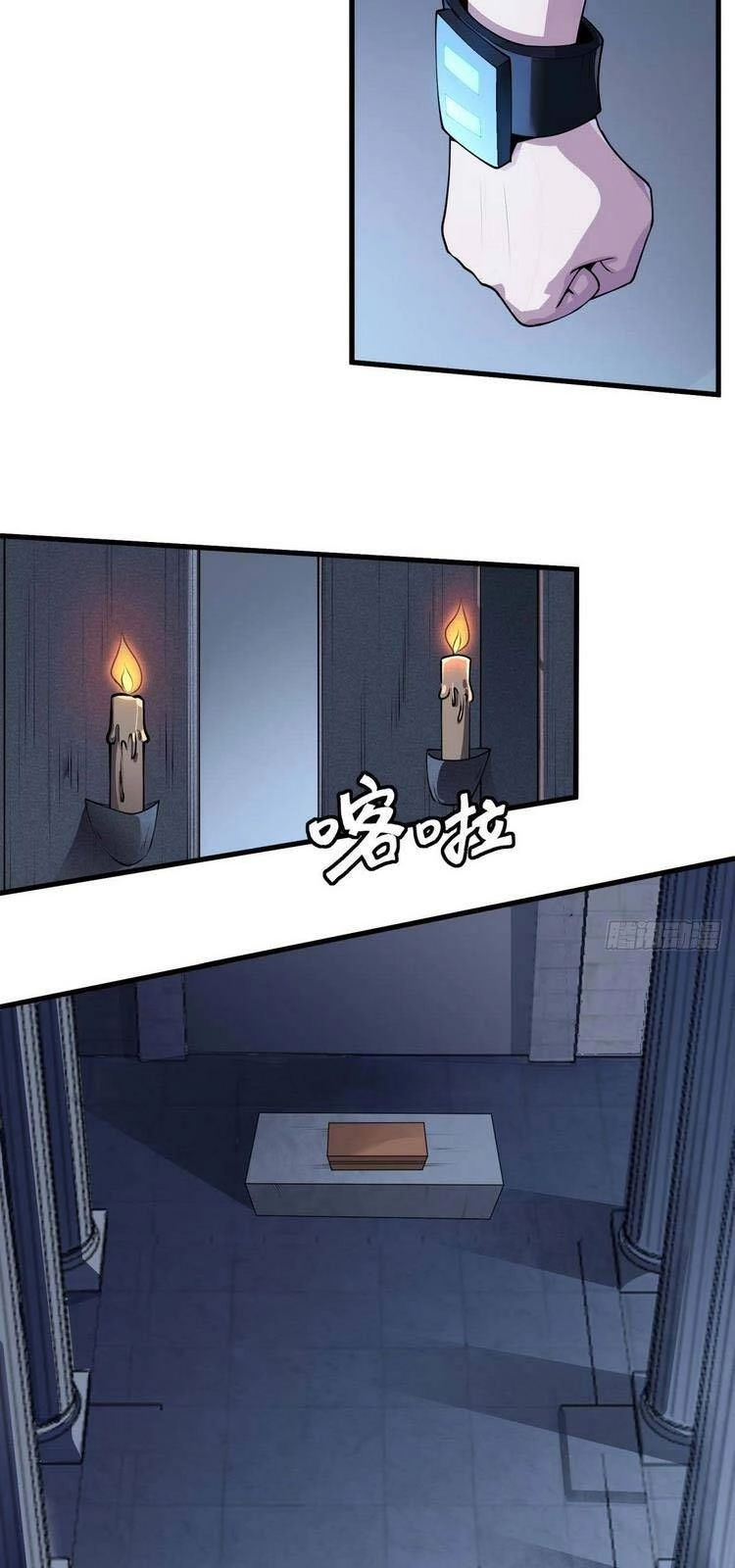 Ta Không Muốn Làm Đệ Nhất Chapter 30 - 20