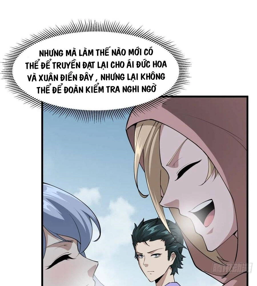 Ta Không Muốn Làm Đệ Nhất Chapter 32 - 18