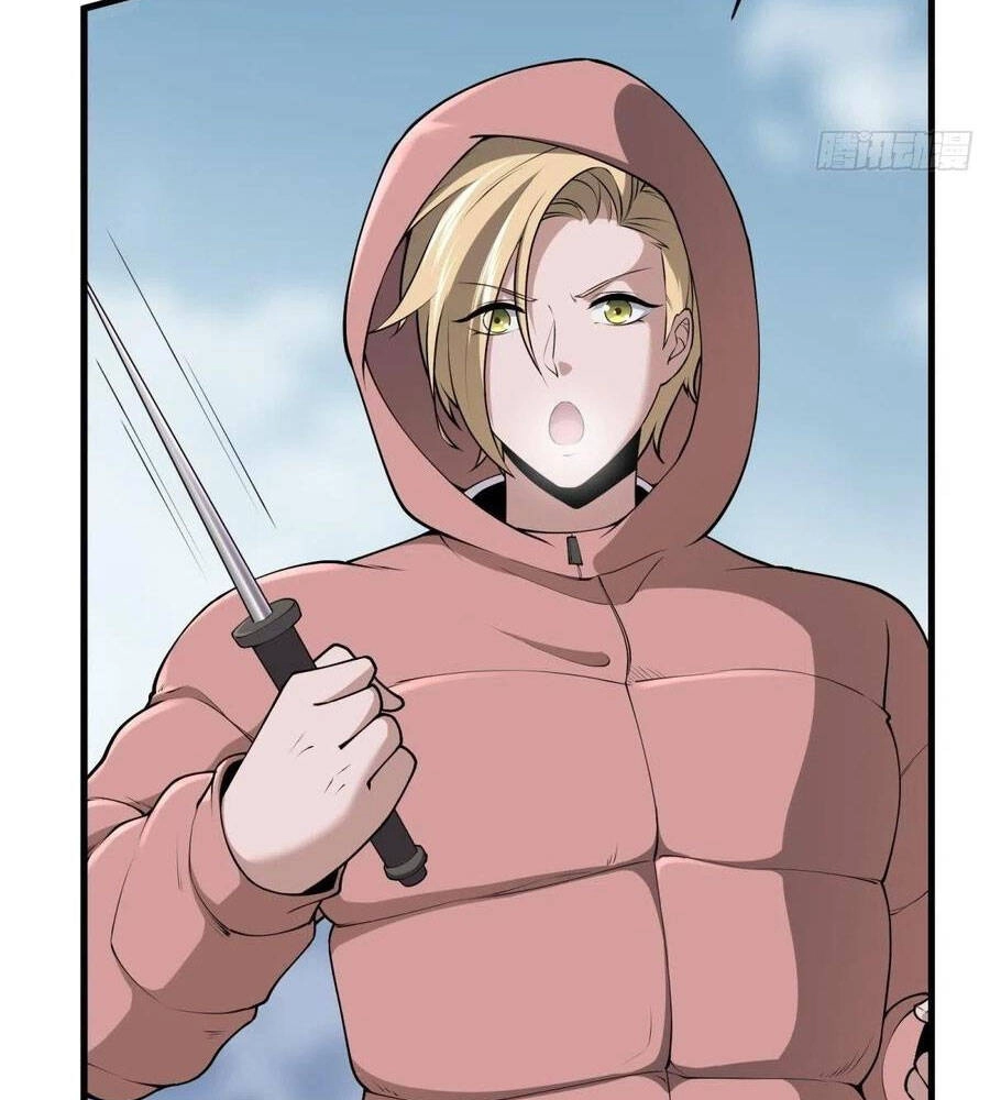 Ta Không Muốn Làm Đệ Nhất Chapter 32 - 26