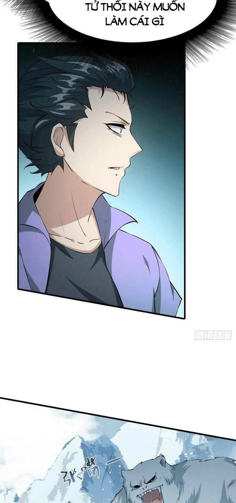 Ta Không Muốn Làm Đệ Nhất Chapter 33 - 12