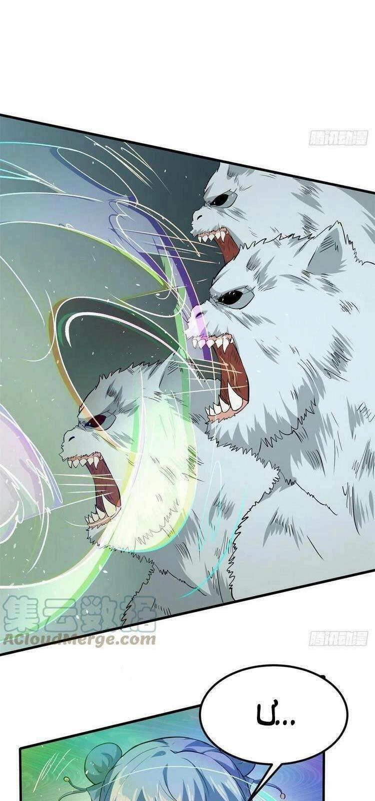 Ta Không Muốn Làm Đệ Nhất Chapter 33 - 23