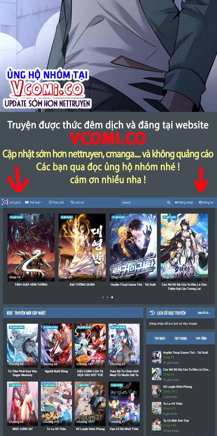 Ta Không Muốn Làm Đệ Nhất Chapter 35 - 31