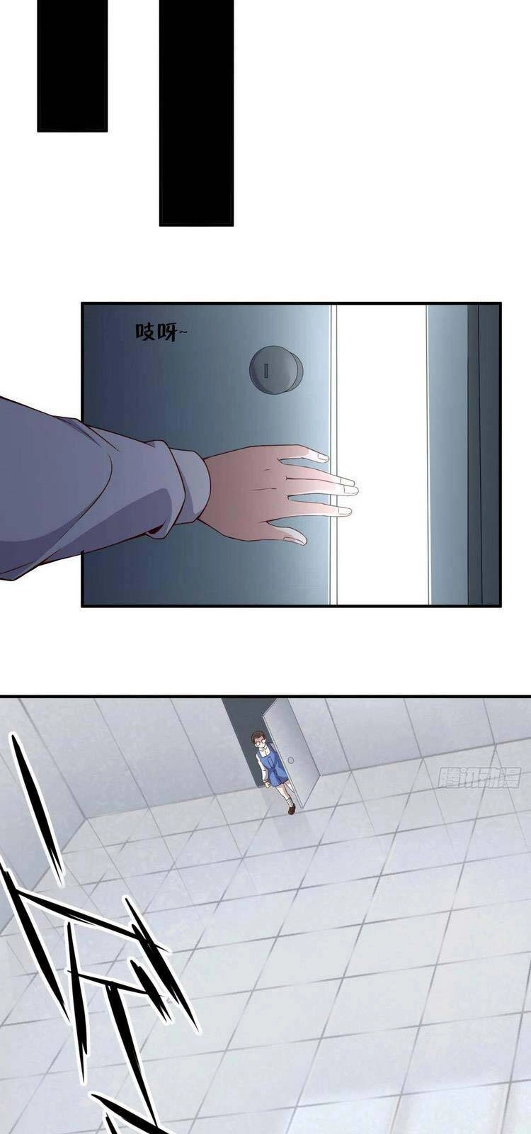 Ta Không Muốn Làm Đệ Nhất Chapter 37 - 7